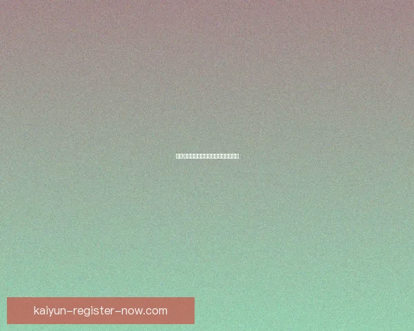 凯文·加内特篮球技术特点与战术价值解析